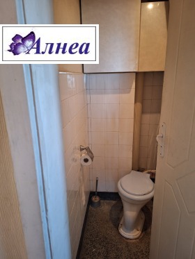 ������� 3-����� | Imot.bg � ����� ������ 7