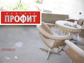 ������� ���� | Imot.bg � ����� ������ 15