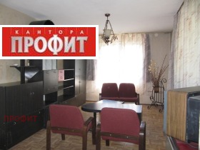 ������� ���� | Imot.bg � ����� ������ 5