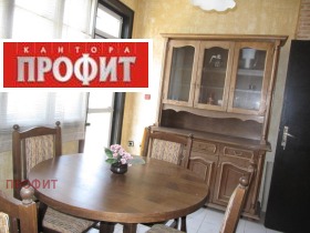 ������� ���� | Imot.bg � ����� ������ 13