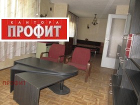 ������� ���� | Imot.bg � ����� ������ 6