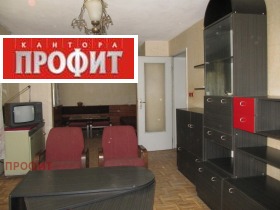 ������� ���� | Imot.bg � ����� ������ 11