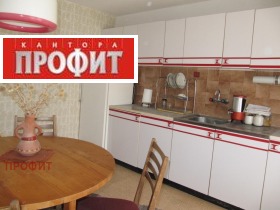 ������� ���� | Imot.bg � ����� ������ 8