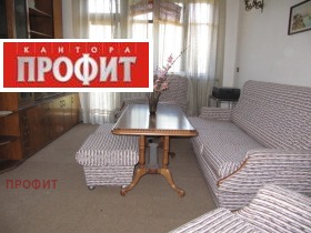 ������� ���� | Imot.bg � ����� ������ 4