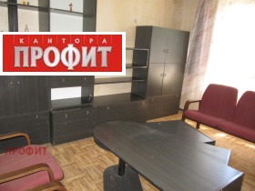 ������� ���� | Imot.bg � ����� ������ 10