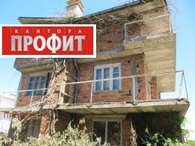 ������� ���� | Imot.bg � ����� ������ 2