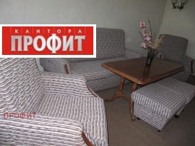 ������� ���� | Imot.bg � ����� ������ 3