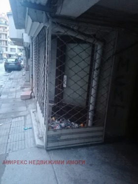 Butikk Tsentar, Plovdiv