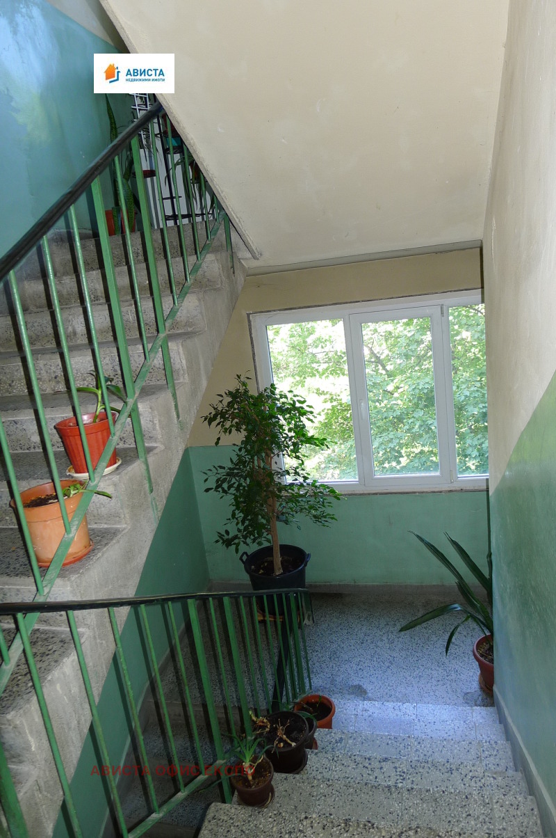 Продава  3-стаен град София , Банишора , 76 кв.м | 35270123 - изображение [11]