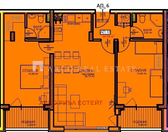 Eladó  2 hálószobás Sofia , Centar , 106 négyzetméter | 82487287 - kép [2]