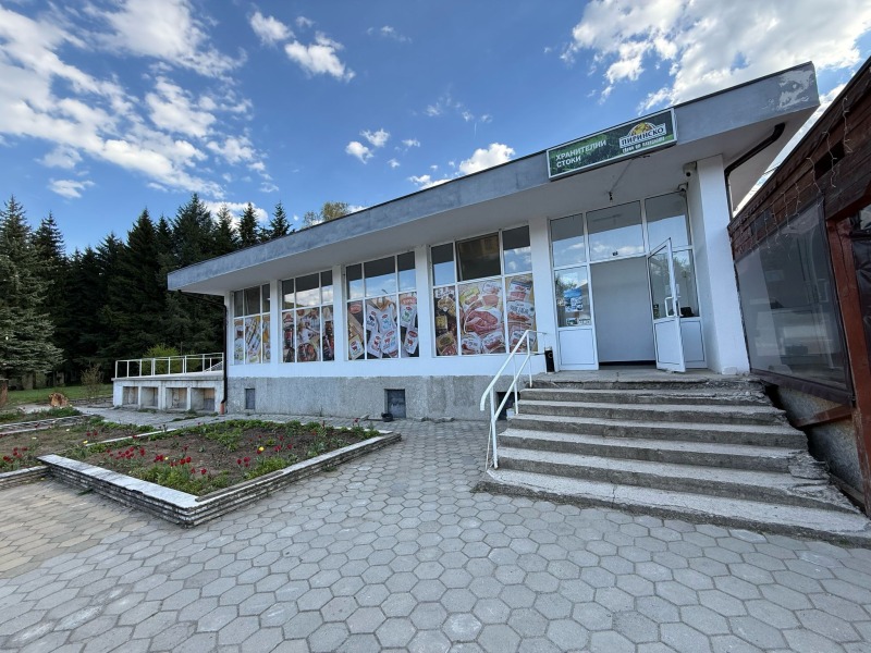 Til salgs  Plott region Sofia , Dolni Okol , 310 kvm | 91310433 - bilde [11]