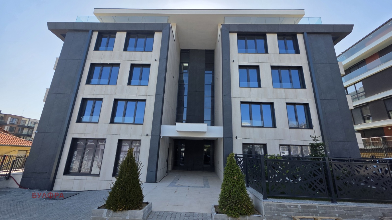 Продава 2-СТАЕН, гр. София, Драгалевци, снимка 12 - Апартаменти - 54291650