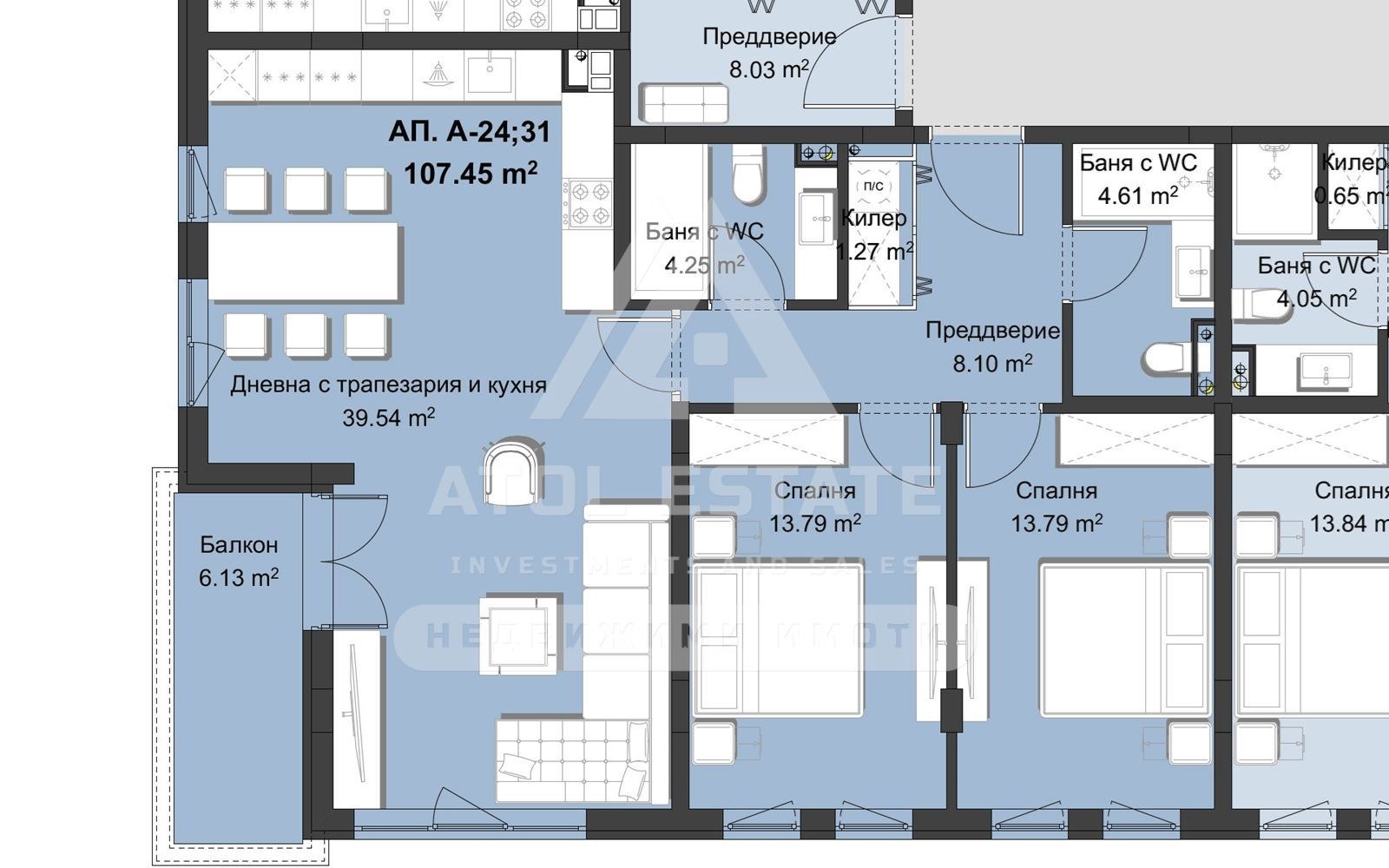 Продава 3-СТАЕН, гр. Пловдив, Христо Смирненски, снимка 2 - Апартаменти - 54147423