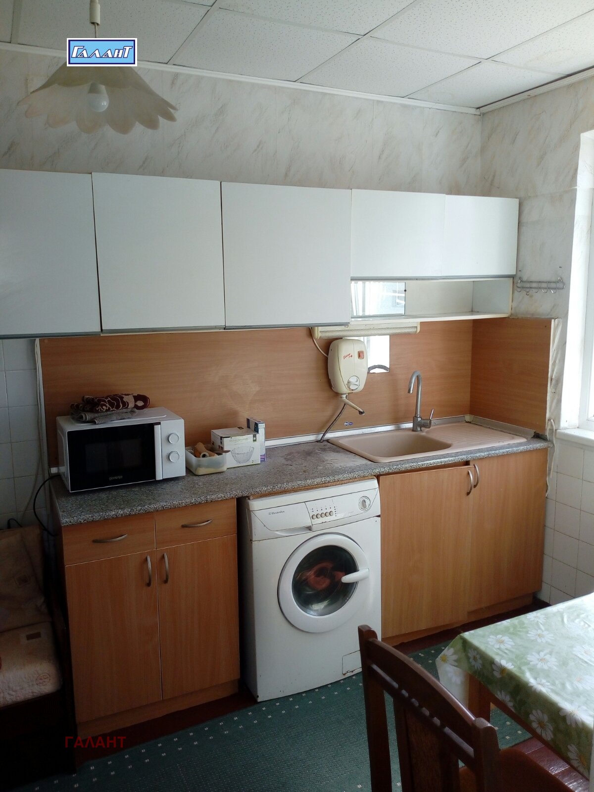 Продава 3-СТАЕН, гр. Варна, Левски 1