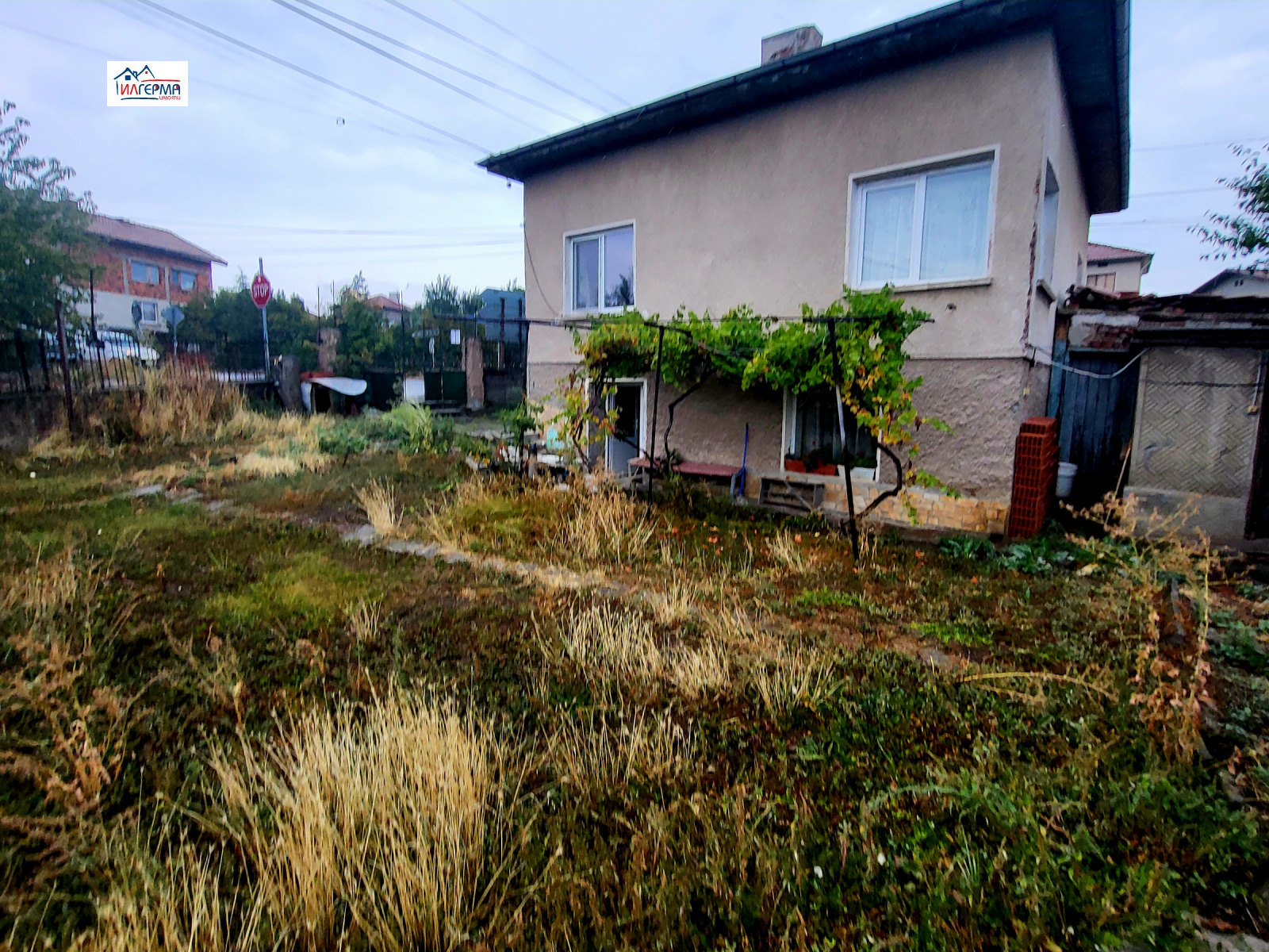 Продава КЪЩА, гр. Брезник, област Перник, снимка 2 - Къщи - 54185532