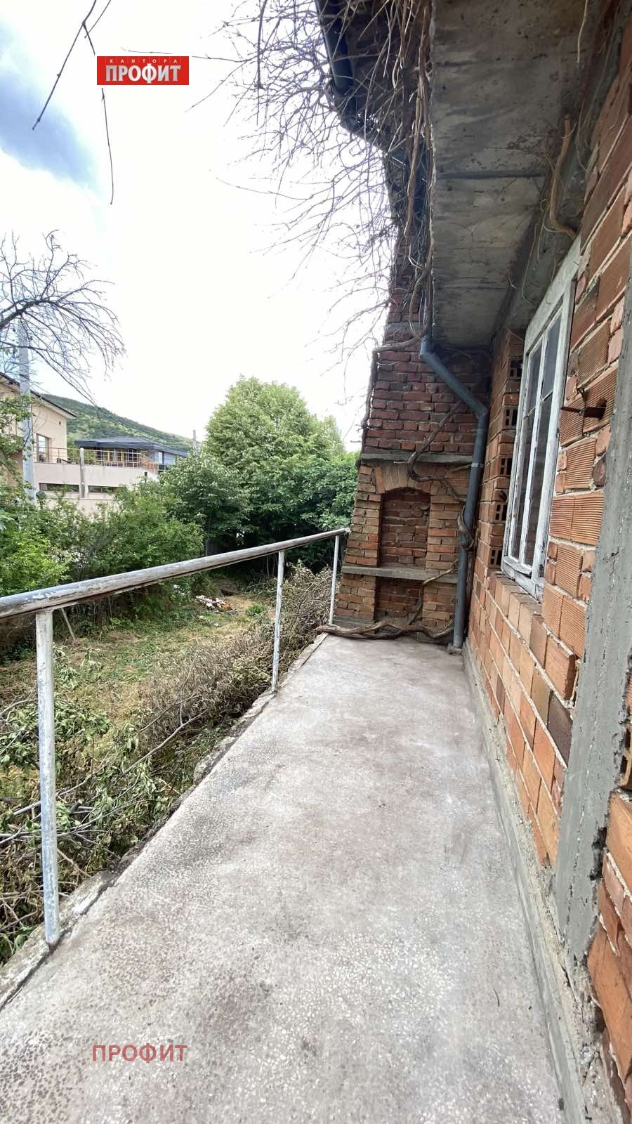 Продава КЪЩА, с. Марково, област Пловдив, снимка 16 - Къщи - 54918246