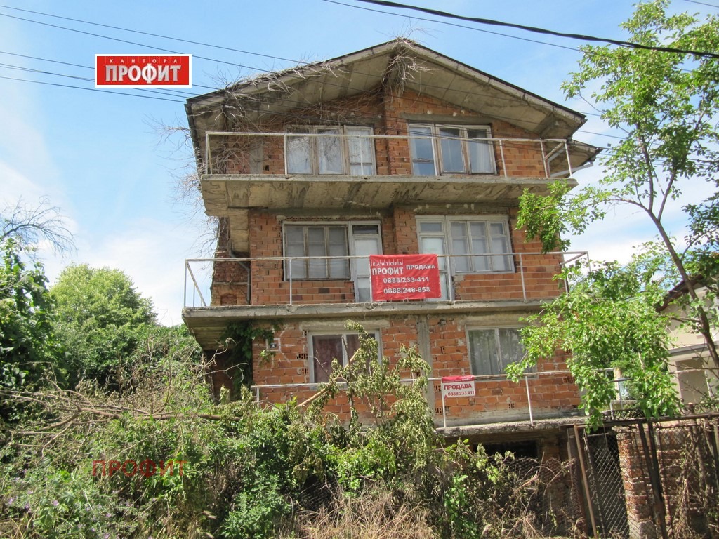 Продава КЪЩА, с. Марково, област Пловдив