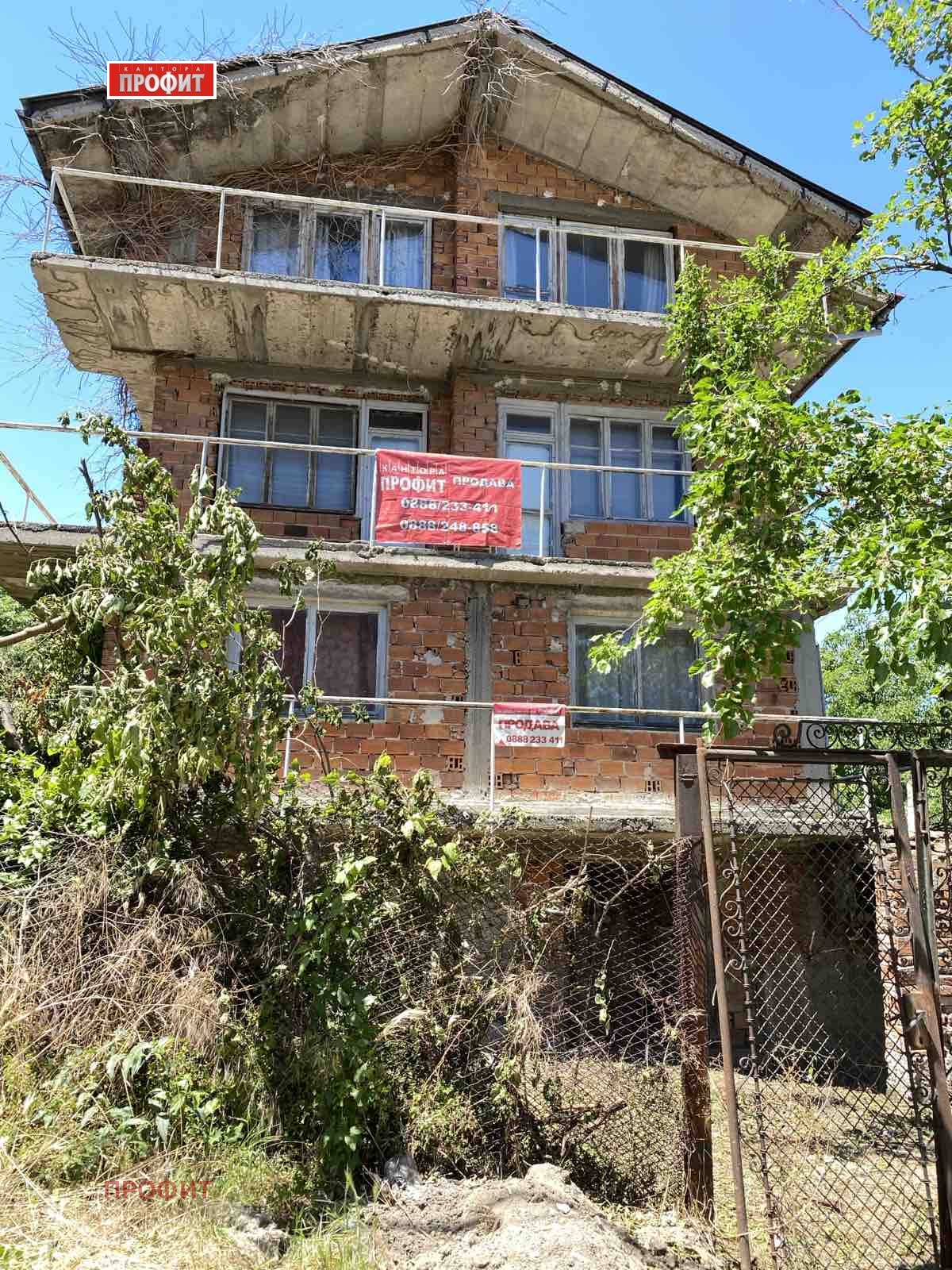 Продава КЪЩА, с. Марково, област Пловдив, снимка 17 - Къщи - 54918246