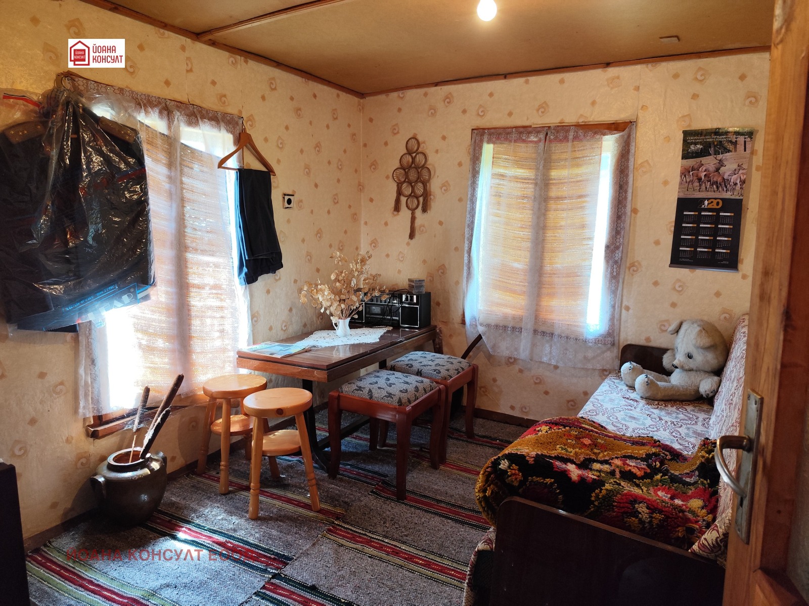 Продава КЪЩА, гр. Априлци, област Ловеч, снимка 12 - Къщи - 55535855