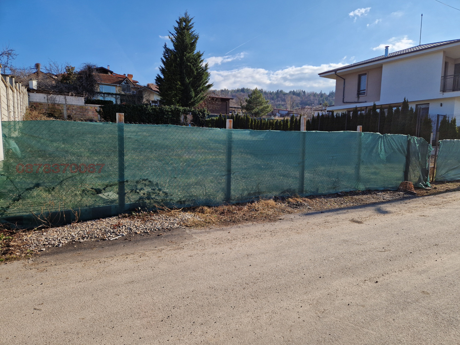 Продава ПАРЦЕЛ, гр. София, с. Герман, снимка 2 - Парцели - 54165409