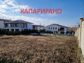 Продава ПАРЦЕЛ, гр. София, с. Герман, снимка 1