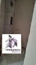 Продава  4-стаен град Пловдив , Коматевски възел , 165 кв.м | 38128948 - изображение [10]