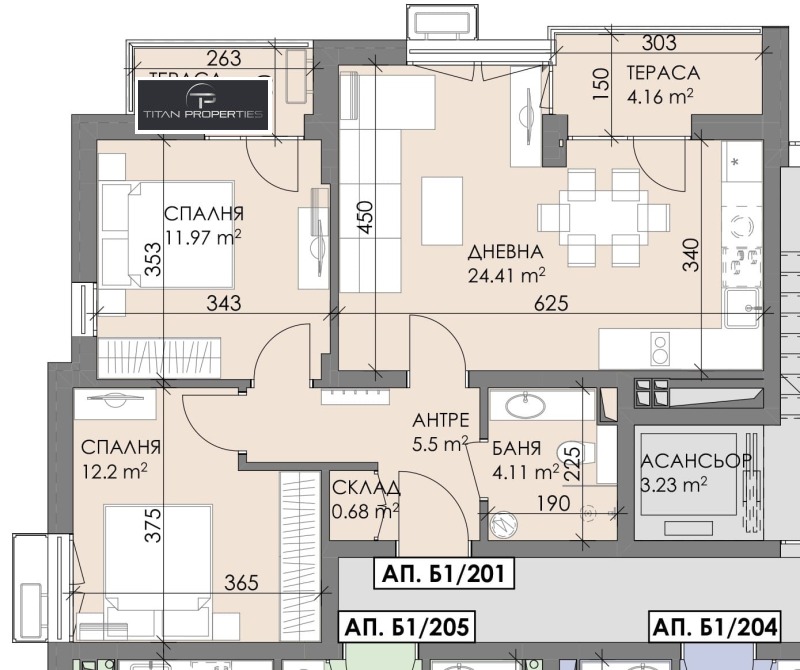 Продава 3-СТАЕН в град Бургас, Меден рудник - зона В - 91 кв.м / 105 000 € » 205 362.15 лв., ТИТАН СЕЙЛС