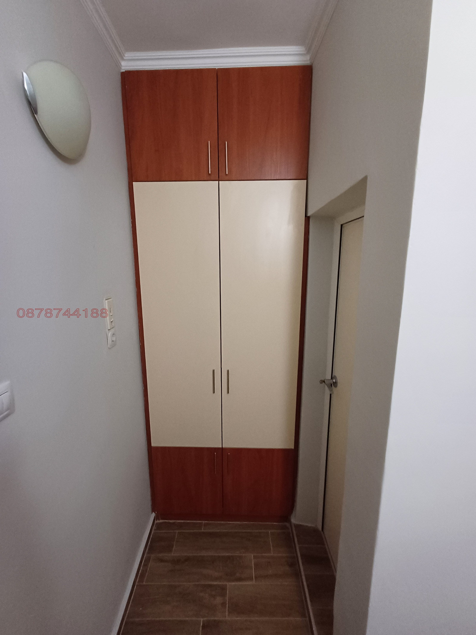 ������� 2-����� | Imot.bg � ����������� 5