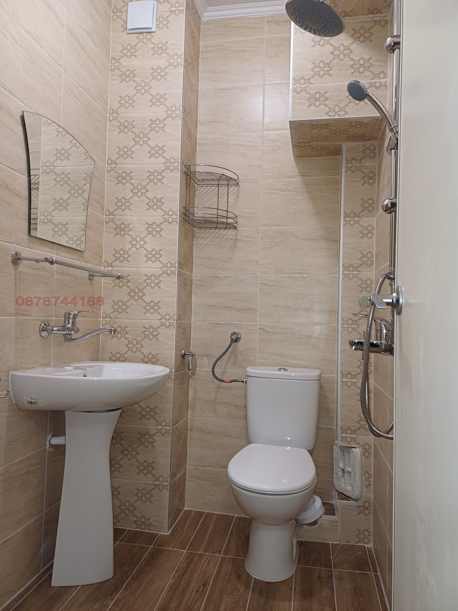 ������� 2-����� | Imot.bg � ����������� 6