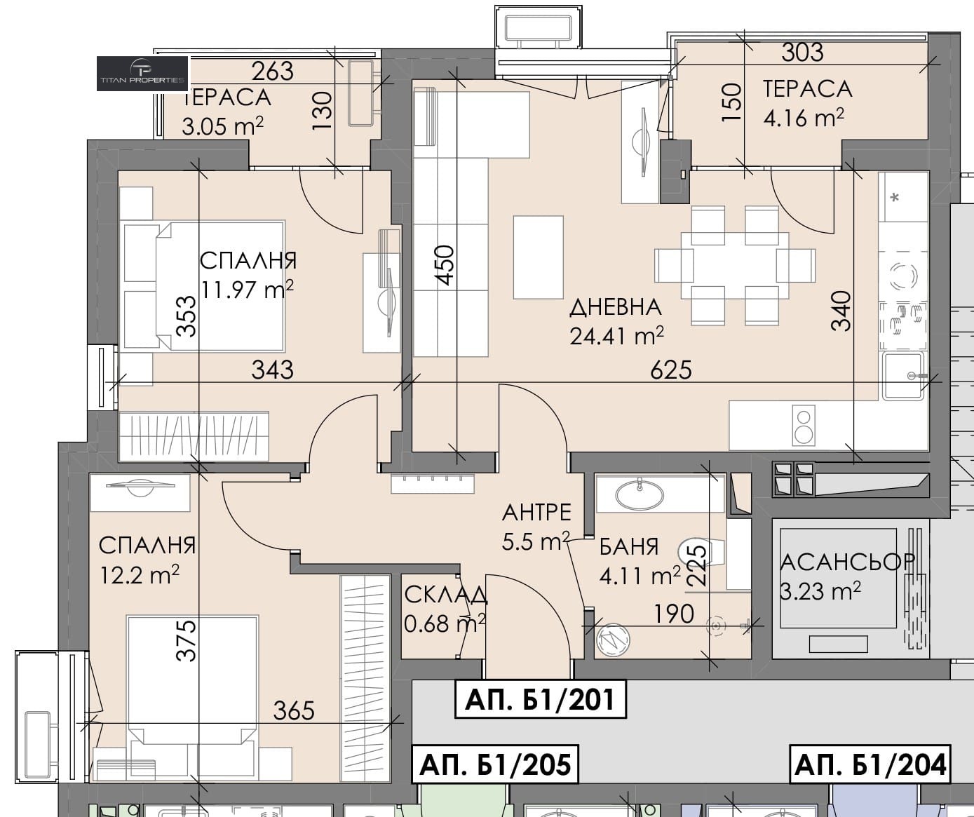 ������� 3-����� | Imot.bg � ����������� 1