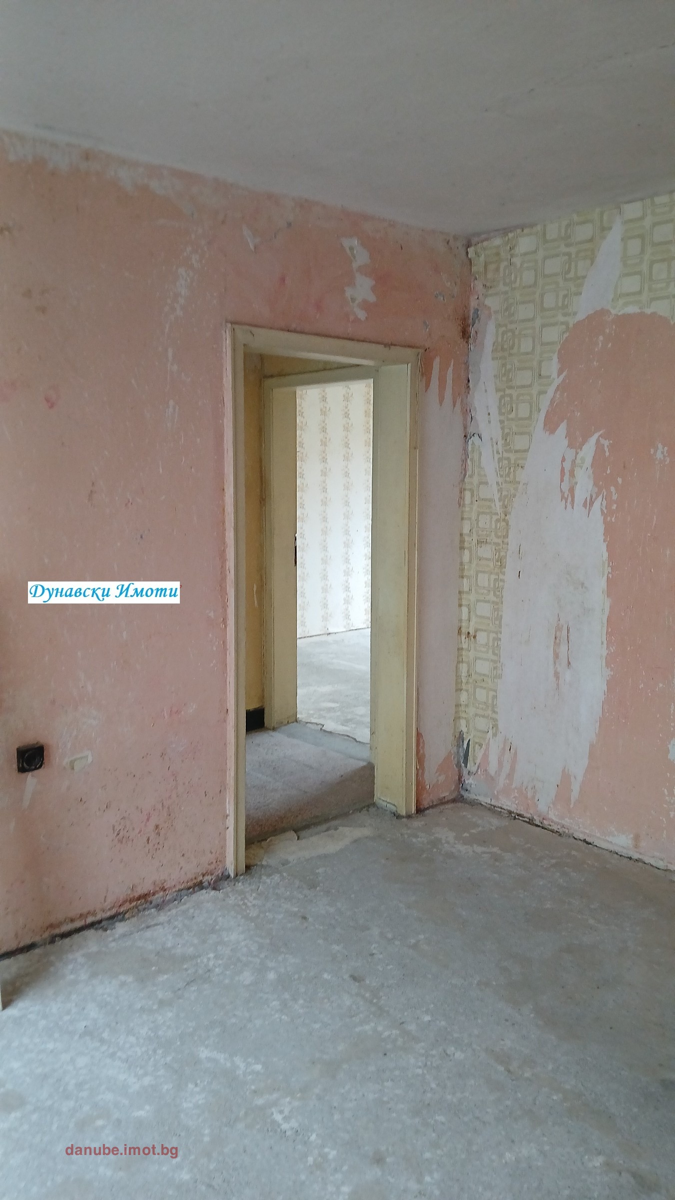 ������� 3-����� | Imot.bg � ����������� 3