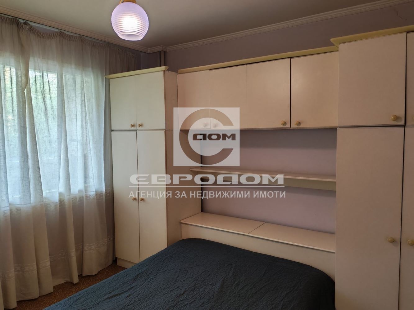 ������� ���������� | Imot.bg � ����������� 5