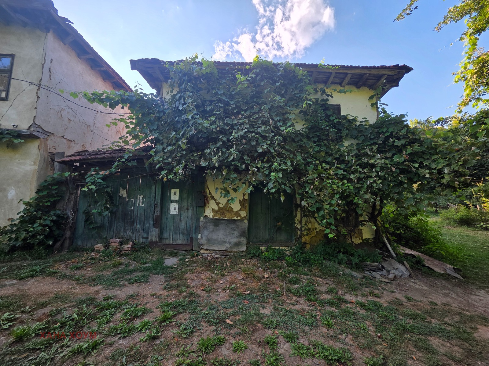 ������� ���� | Imot.bg � ����������� 5