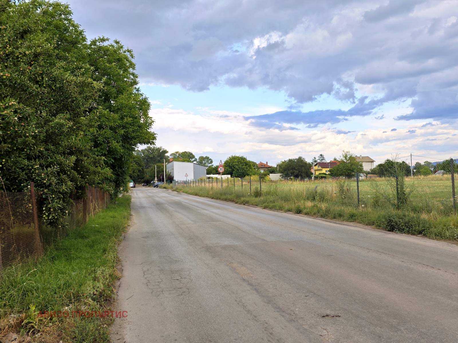 ������� ������ | Imot.bg � ����������� 4