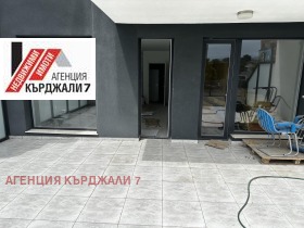  2- | Imot.bg    10