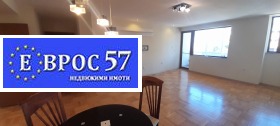  3- | Imot.bg    2