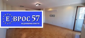  3- | Imot.bg    9