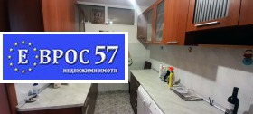  3- | Imot.bg    3