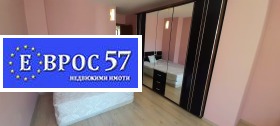  3- | Imot.bg    6