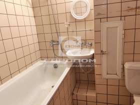 ������� ���������� | Imot.bg � ����� ������ 7