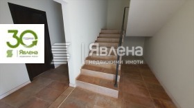 ������� ���� | Imot.bg � ����� ������ 4