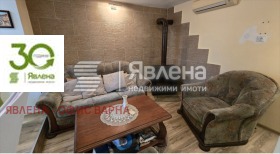 ������� ���� | Imot.bg � ����� ������ 3