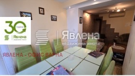 ������� ���� | Imot.bg � ����� ������ 8