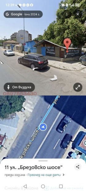 ����� ������� �����,���� �������, ��������� ����