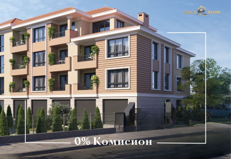 Продава 2-СТАЕН, град Пловдив, Остромила • 74900 € / 146491.67 лв. • 26294907 1