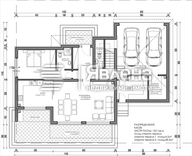 Na prodej  Dům oblast Sofia , Kostinbrod , 290 m2 | 70234326 - obraz [16]
