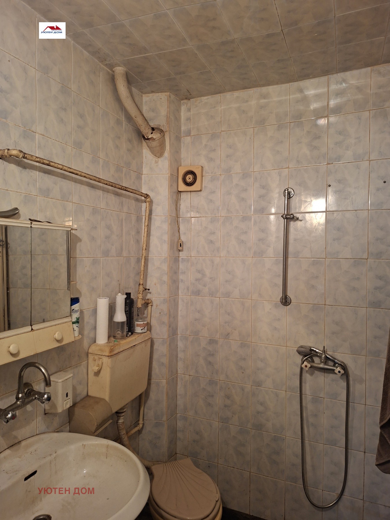 Продава 2-СТАЕН, гр. Шумен, Херсон, снимка 4 - Апартаменти - 55057338