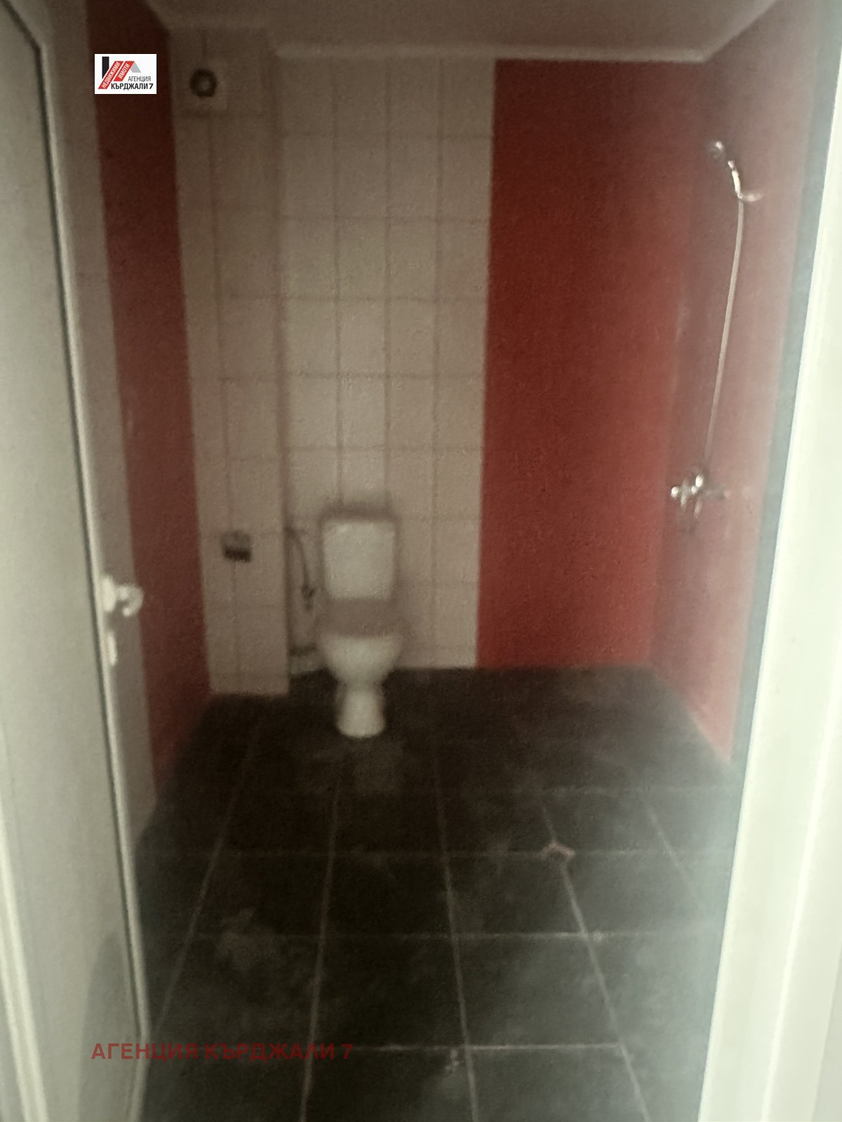 Продава 3-СТАЕН, гр. Кърджали, Възрожденци, снимка 16 - Апартаменти - 54997134