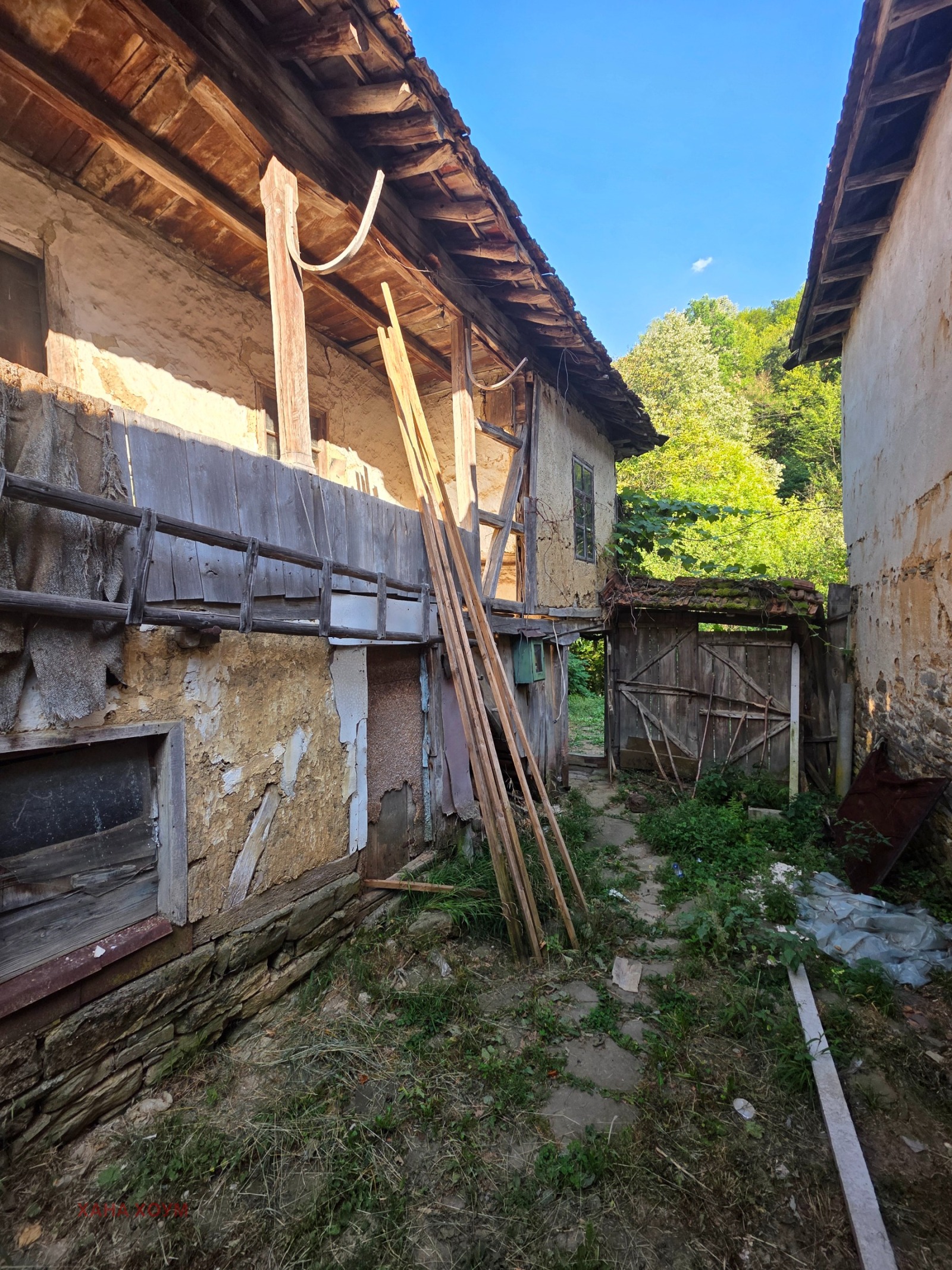 Продава КЪЩА, с. Бели Осъм, област Ловеч, снимка 6 - Къщи - 55942916