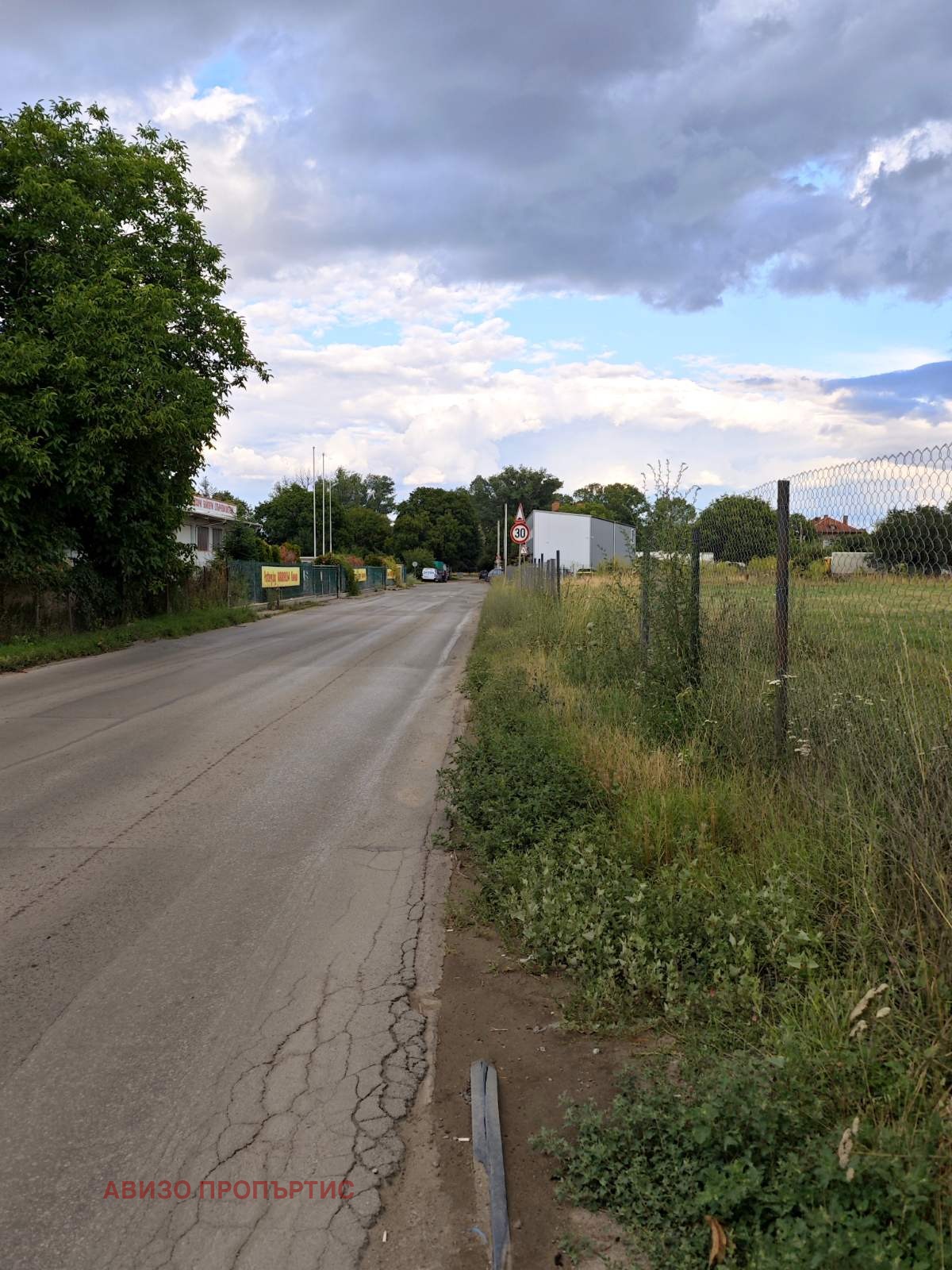 Продава ПАРЦЕЛ, с. Бусманци, област София област, снимка 5 - Парцели - 55310158